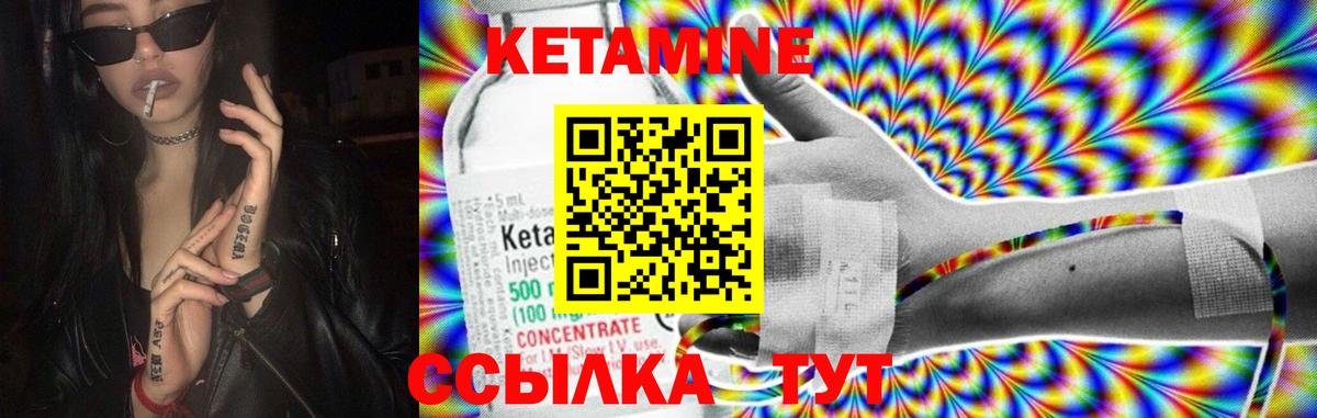 МЕФ кристаллы  Верхняя Пышма  Альфа ПВП СК   Кокаин  Цена  ГАШИШ  Вход с VPN 