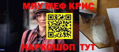 ГАЛЛЮЦИНОГЕННЫЕ ГРИБЫ Можга