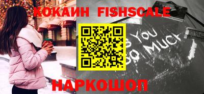 ГАЛЛЮЦИНОГЕННЫЕ ГРИБЫ Можга