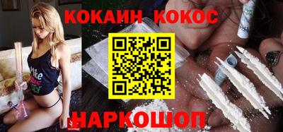 винт Можайск
