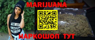 ГАЛЛЮЦИНОГЕННЫЕ ГРИБЫ Можга