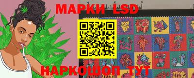 винт Можайск