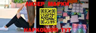ГАЛЛЮЦИНОГЕННЫЕ ГРИБЫ Можга