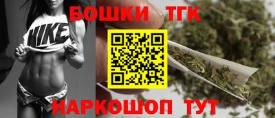 винт Можайск