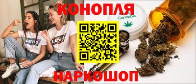 ГАЛЛЮЦИНОГЕННЫЕ ГРИБЫ Можга