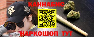 ГАЛЛЮЦИНОГЕННЫЕ ГРИБЫ Можга