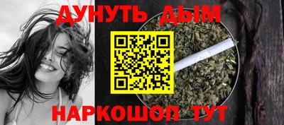 ГАЛЛЮЦИНОГЕННЫЕ ГРИБЫ Можга