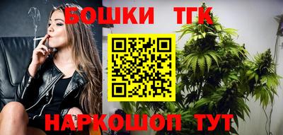 ГАЛЛЮЦИНОГЕННЫЕ ГРИБЫ Можга