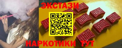 ГАЛЛЮЦИНОГЕННЫЕ ГРИБЫ Можга