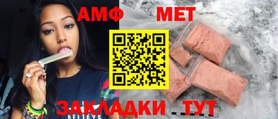 ГАЛЛЮЦИНОГЕННЫЕ ГРИБЫ Можга