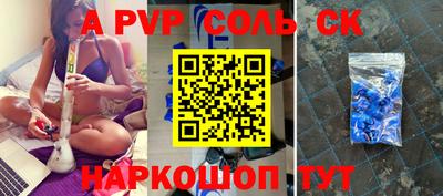ГАЛЛЮЦИНОГЕННЫЕ ГРИБЫ Можга