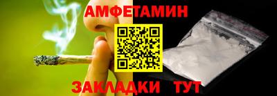 ГАЛЛЮЦИНОГЕННЫЕ ГРИБЫ Можга