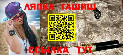 ГАЛЛЮЦИНОГЕННЫЕ ГРИБЫ Можга
