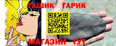 ГАЛЛЮЦИНОГЕННЫЕ ГРИБЫ Можга