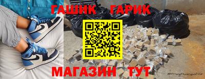 ГАЛЛЮЦИНОГЕННЫЕ ГРИБЫ Можга