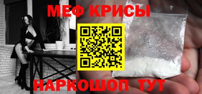 ГАЛЛЮЦИНОГЕННЫЕ ГРИБЫ Можга