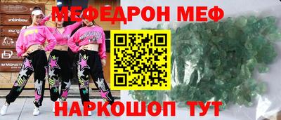 ГАЛЛЮЦИНОГЕННЫЕ ГРИБЫ Можга