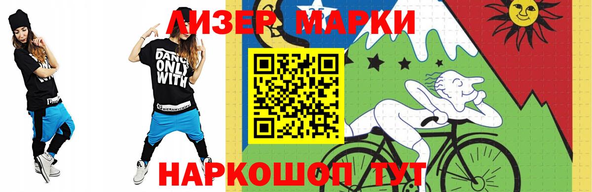 Лсд 25 экстази ecstasy  LSD-25 экстази ecstasy  Верхняя Пышма  Вход с VPN 